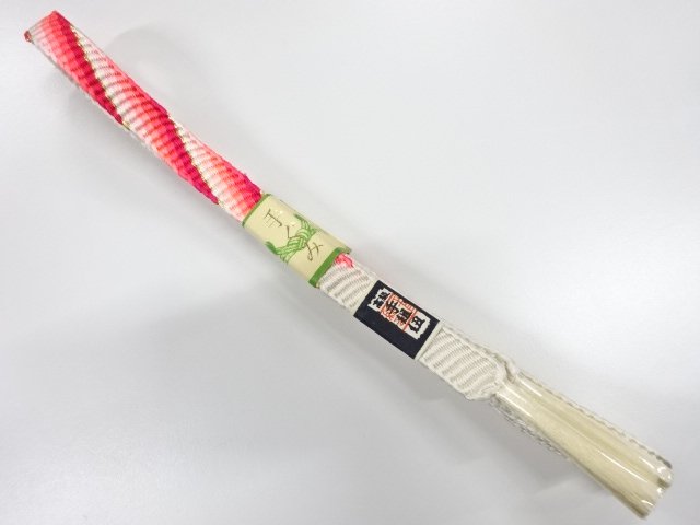 未使用品　正絹　手組帯締め